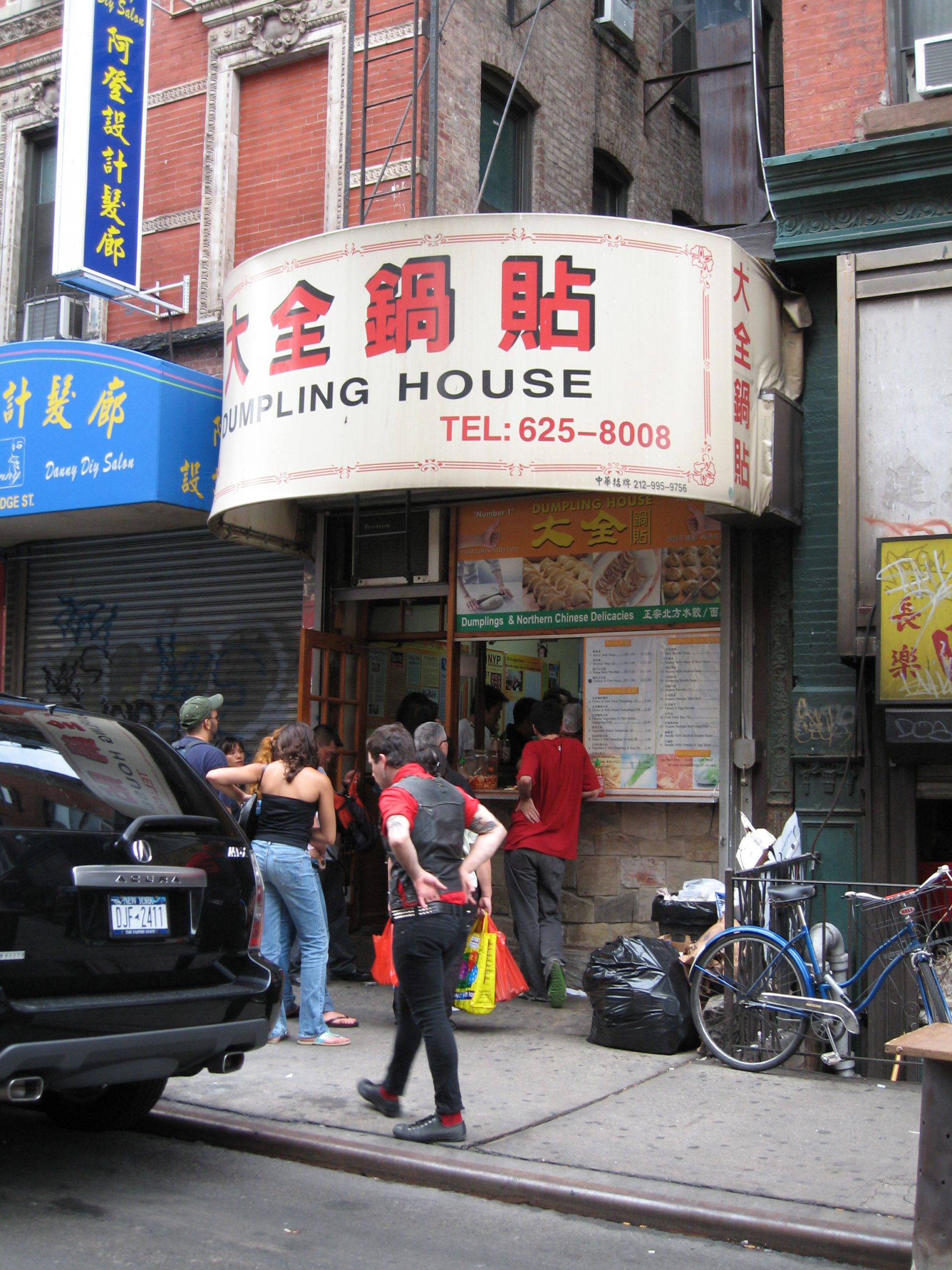 The Dumpling House